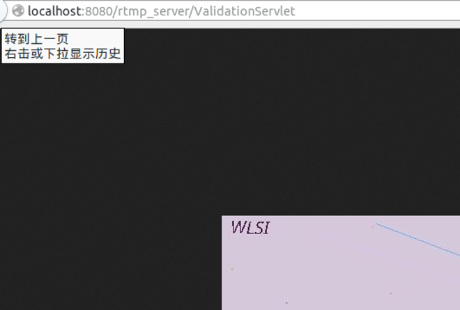 JAVA Linux下的验证码问题